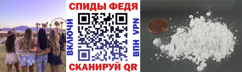АМФЕТАМИН VHQ  OMG как войти  Губаха  продажа наркотиков 