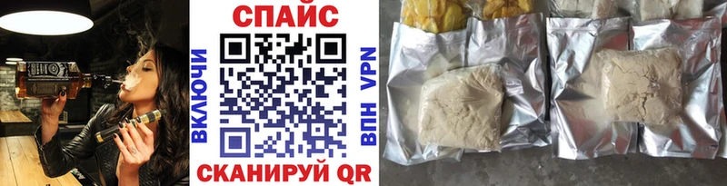 omg рабочий сайт  купить наркоту  Губаха  Бутират буратино 