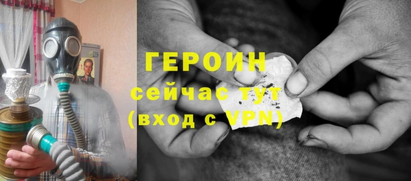 дурь Баксан