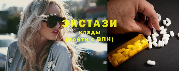 дурь Баксан