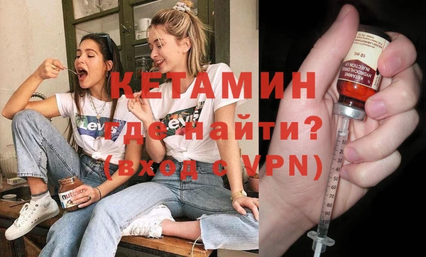 сатива Балабаново