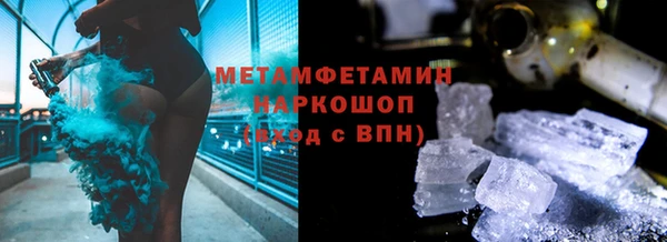 дурь Баксан