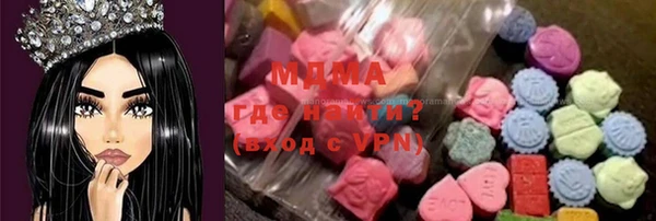 дурь Баксан