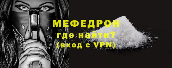 apvp Саяногорск