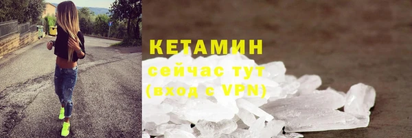 сатива Балабаново