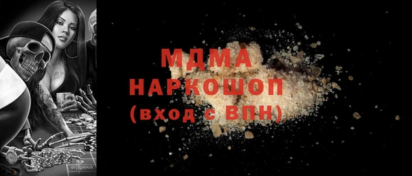 дурь Баксан