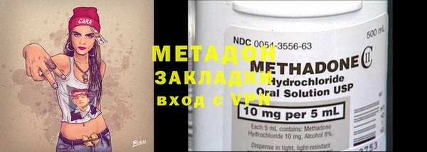 дурь Баксан
