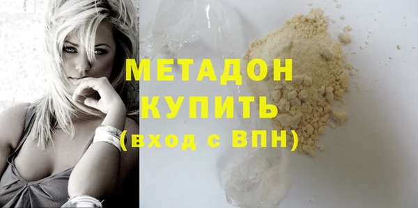 дурь Баксан