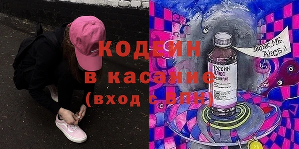 сатива Балабаново