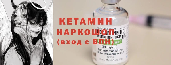 бошки Сатка