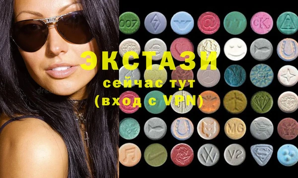 mdma Сафоново