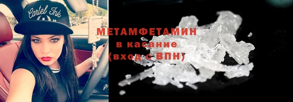 дурь Баксан