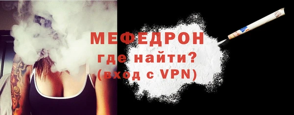 сатива Балабаново