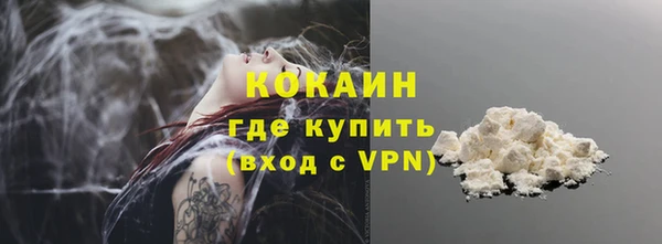 сатива Балабаново