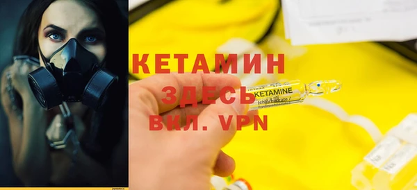 дурь Баксан