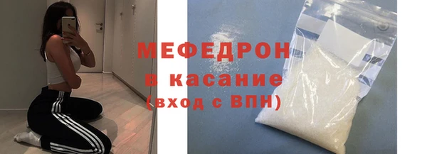 дурь Баксан