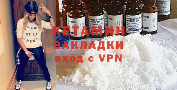 дурь Баксан
