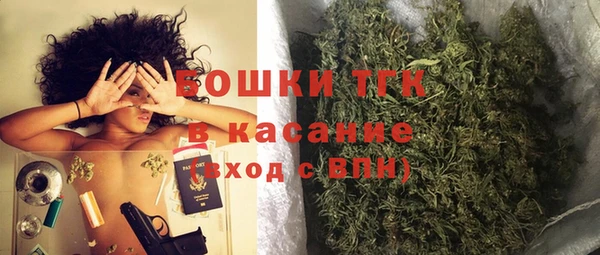 сатива Балабаново