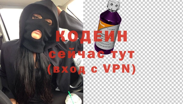 дурь Баксан