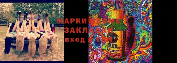 дурь Баксан