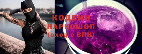 дурь Баксан