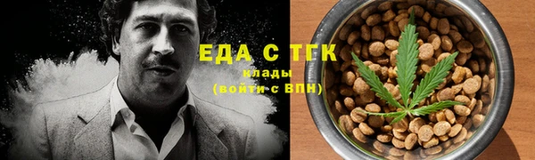 сатива Балабаново