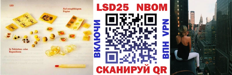 ЛСД экстази ecstasy  блэк спрут   Губаха 