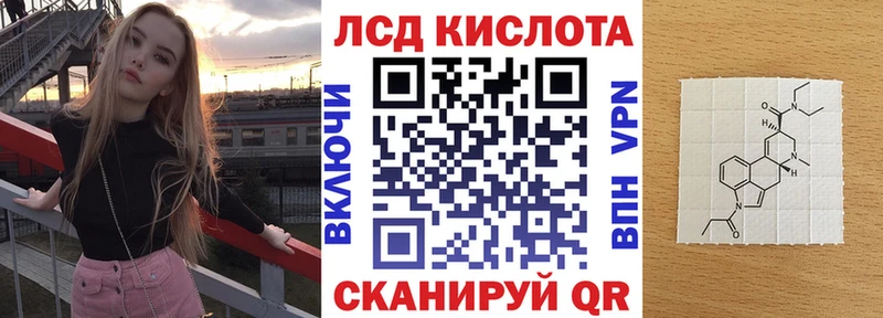 Марки N-bome 1,8мг  купить закладку  Губаха 